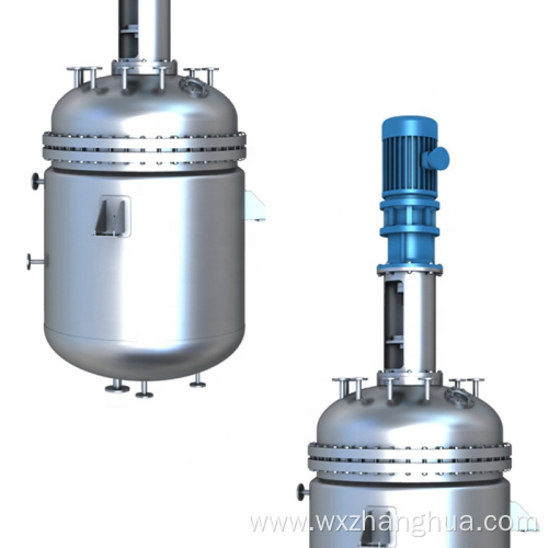 Pharmaceutical Advanced Technology W-Type Crystallizer Tank